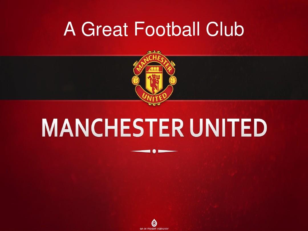 世体：巴萨、皇马、阿森纳在关注马里18岁中场库利巴利